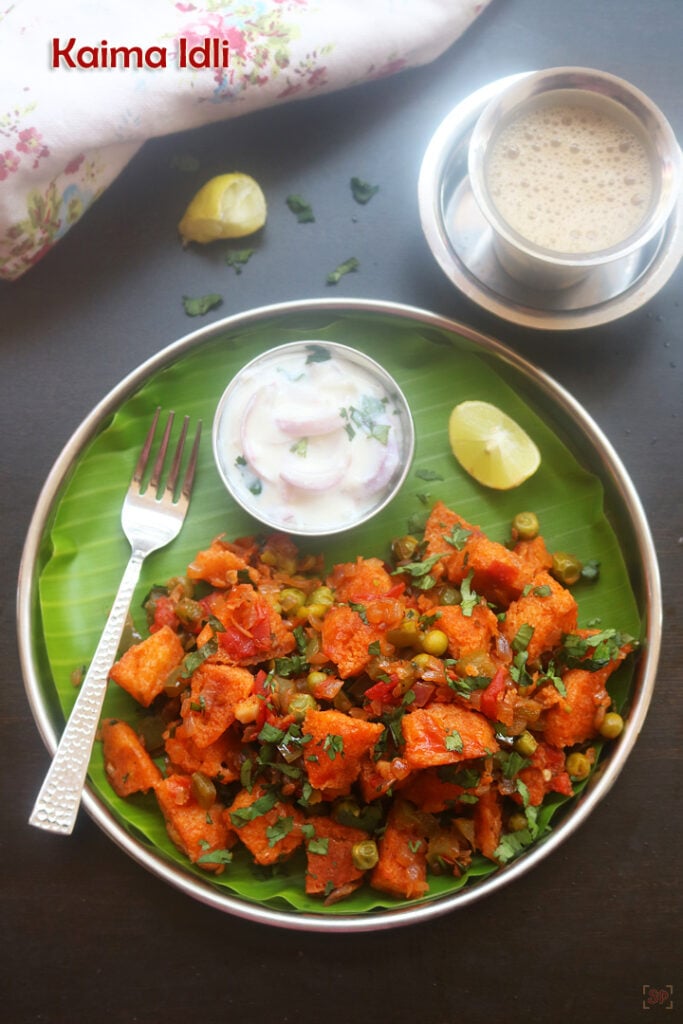 Kaima Idli Recipe Saravana Bhavan Style Sharmis Passions kaima-idli-recipe-saravana-bhavan-style-sharmis-passions