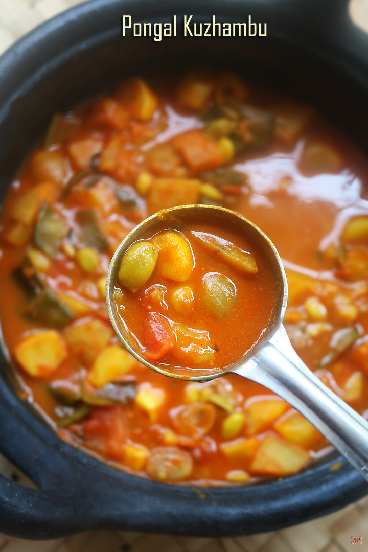 pongal kuzhambu recipe