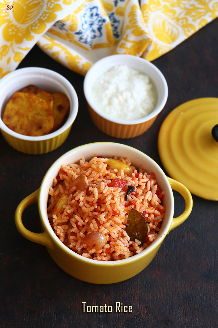 tomato rice in a yellow casserole