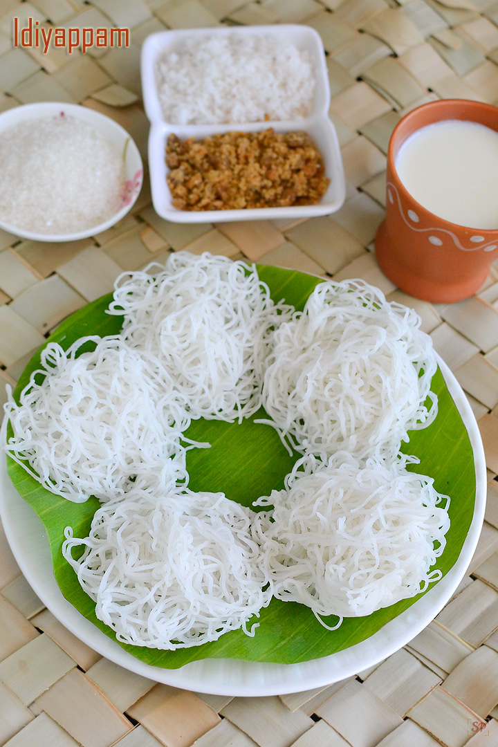 idiyappam with sugar, coconut and coconut milk