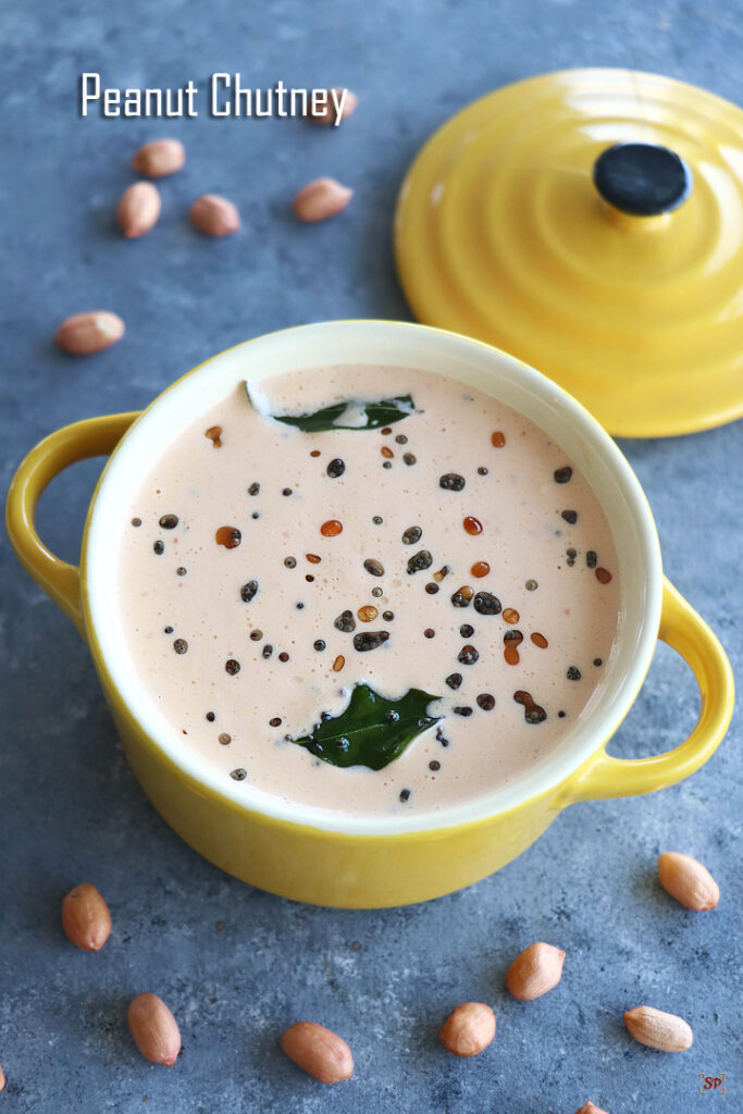 Peanut Chutney Recipe Groundnut Chutney Recipe Sharmis Passions