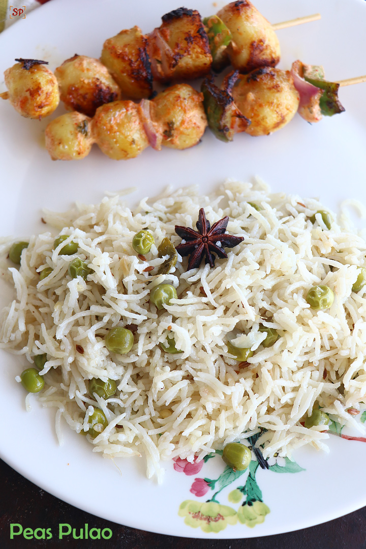 matar pulao recipe