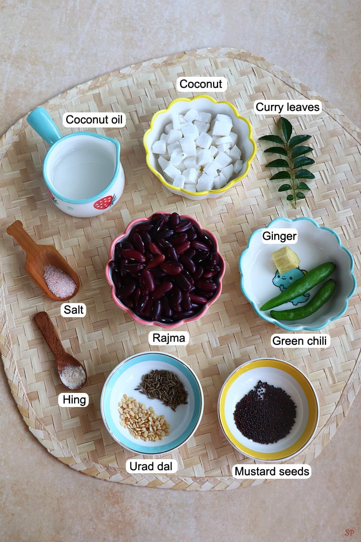 ingredients needed to make rajma sundal