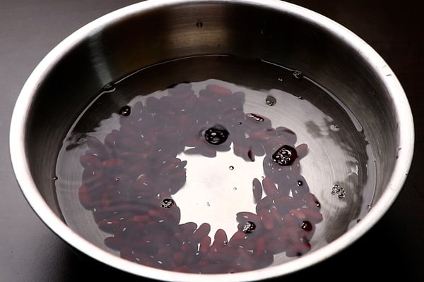 soak rajma overnight