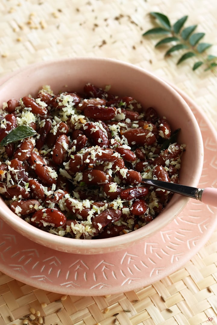 rajma sundal served