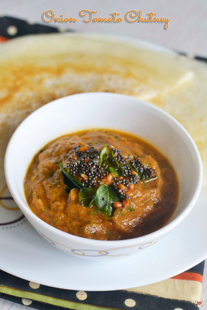 Tomato Chutney Recipe Thakkali Chutney Recipe Sharmis Passions