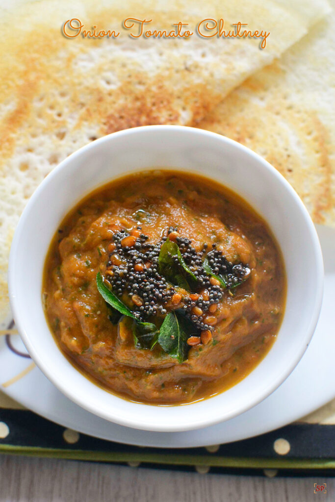 Tomato Chutney Thakkali Chutney Sharmis Passions