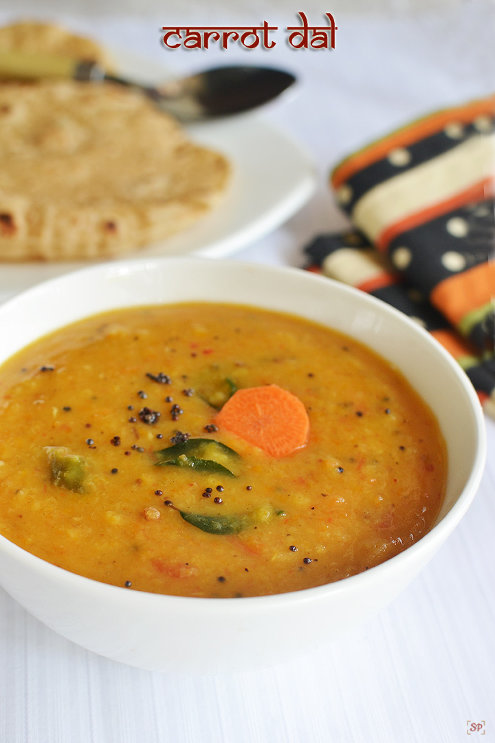 carrot dal recipe