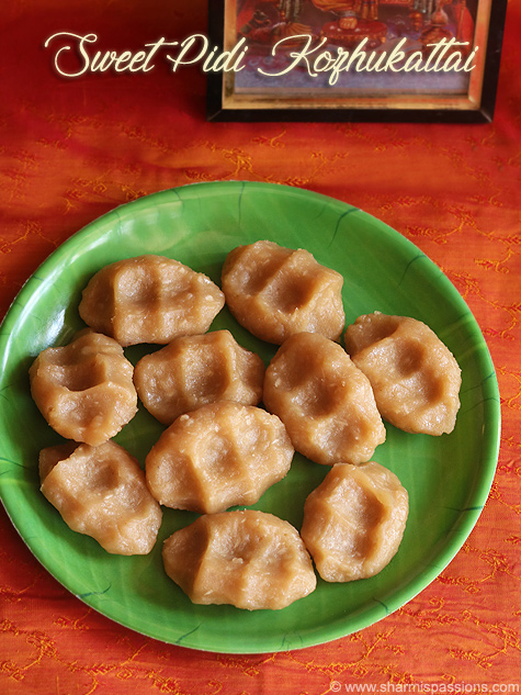 Pidi Kolukattai Recipe In Tamil Sweet Kollukattai Recipe In Tamil Sweet Pidi Kozhukattai Recipe