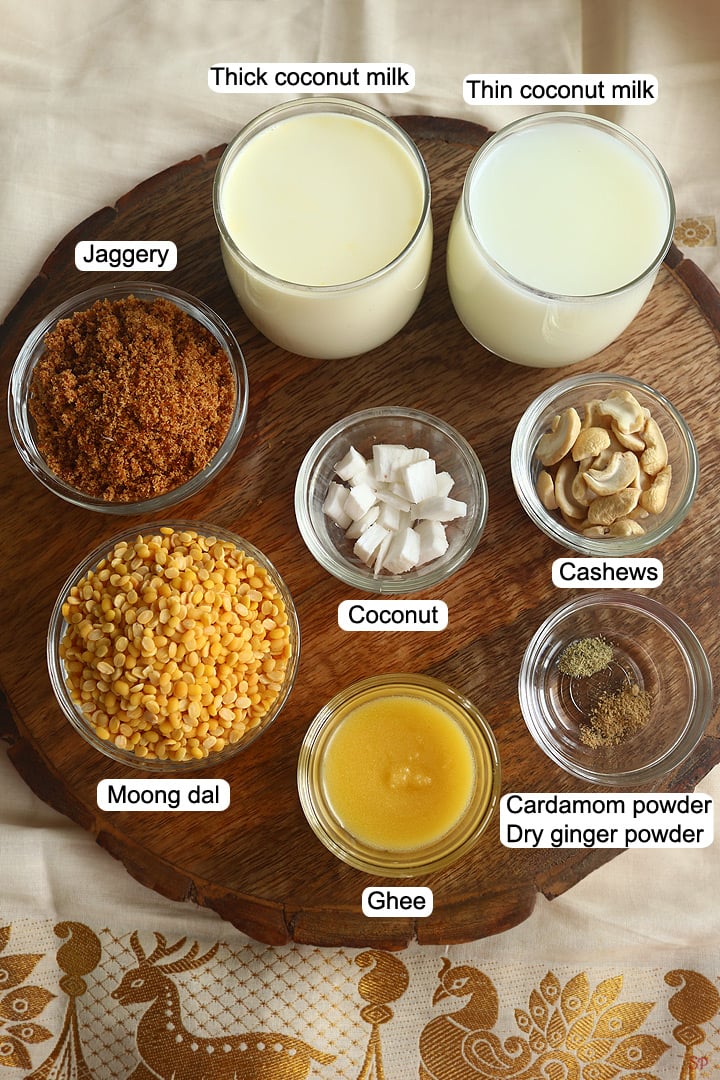 ingredients needed to make parippu pradhaman