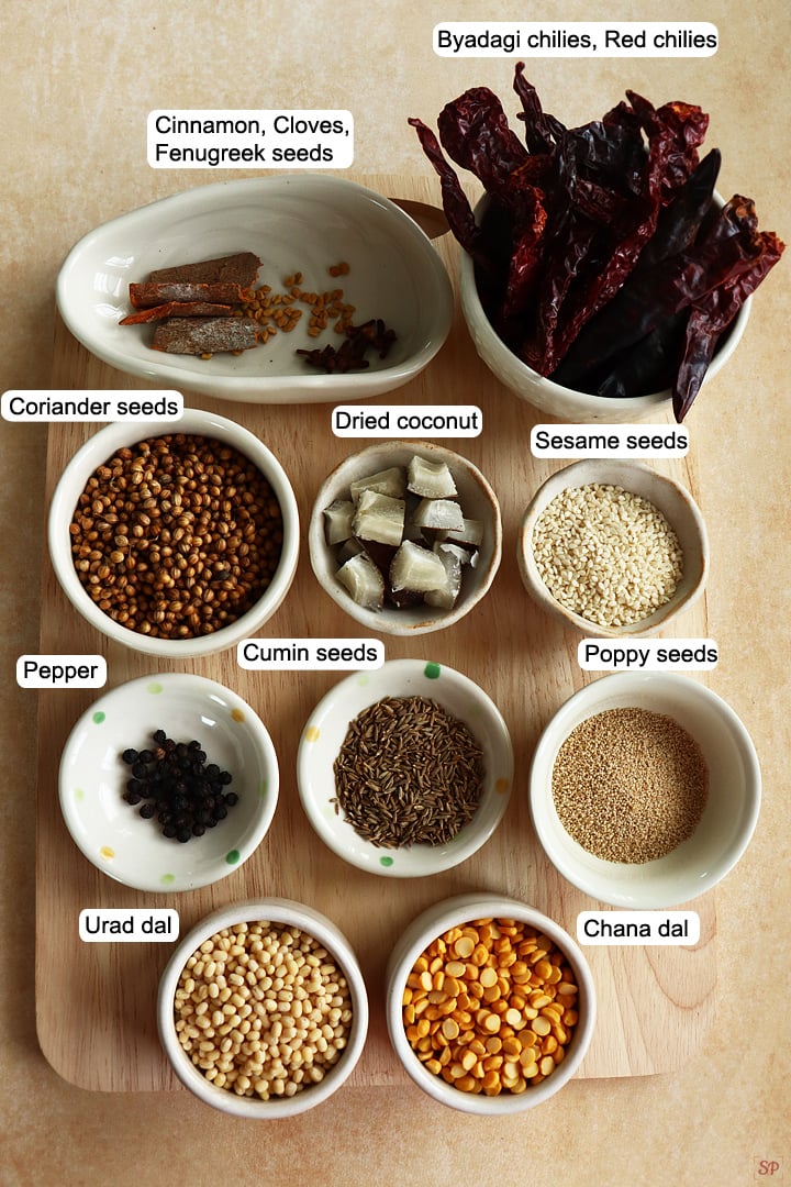 bisi bele bath powder ingredients