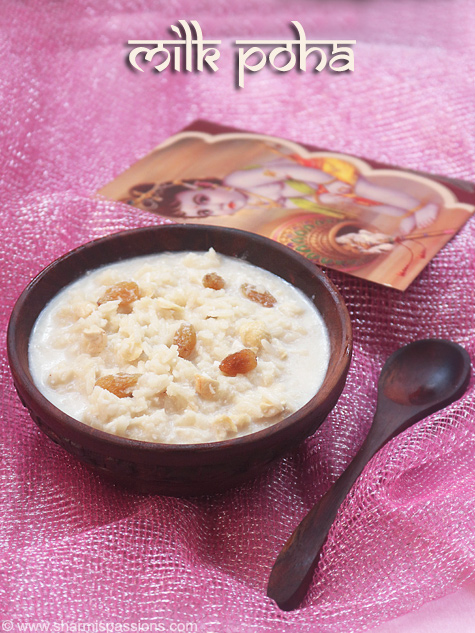 MilkPoha1