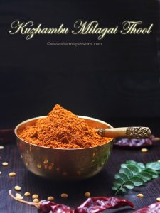 Kulambu Milagai Thool | Kuzhambu Chilli Powder - Sharmis Passions