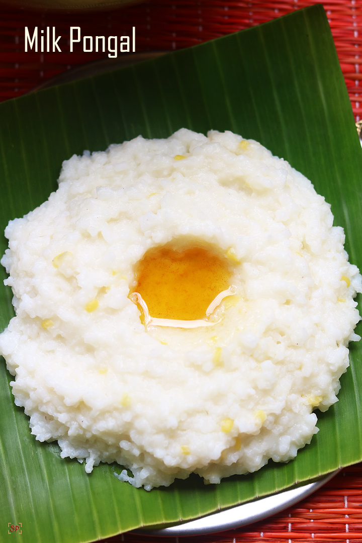 paal pongal recipe