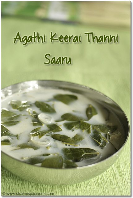 Agathi Keerai Thanni Saaru