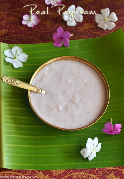Kerala Paal Payasam Recipe
