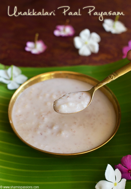 Kerala Paal Payasam Recipe