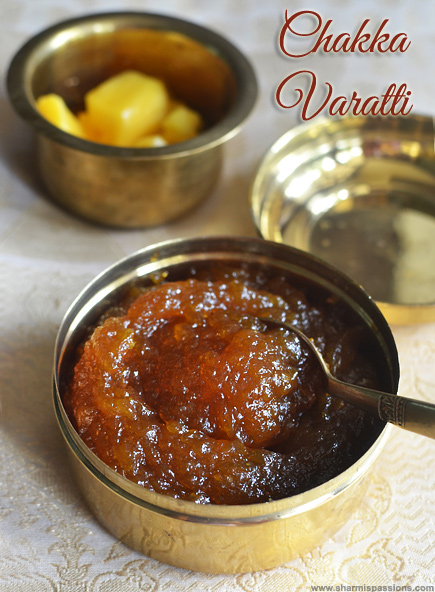 Chakka Varatti Recipe