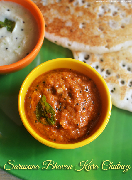 Saravana Bhavan Style Tomato Chutney