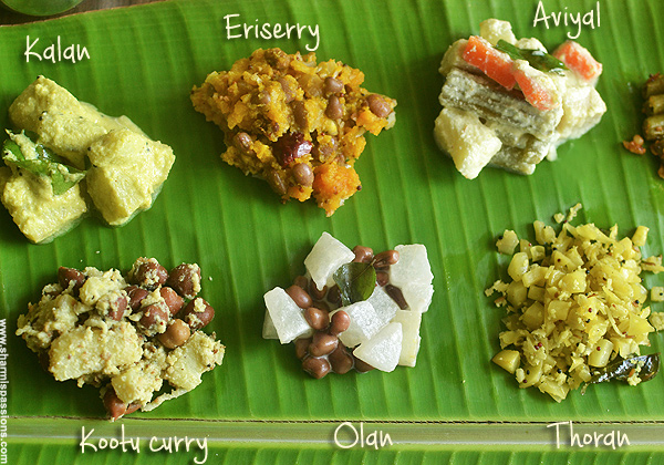 kerala sadya recipes Veggie Sides1