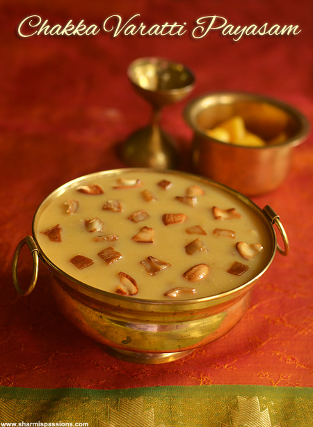 Chakka Varatti Payasam Recipe