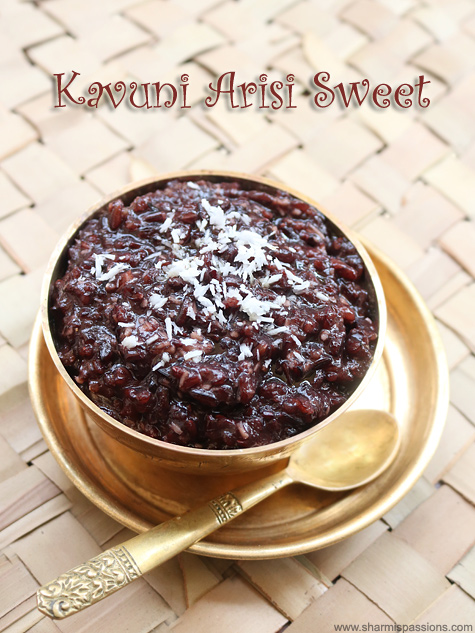 kavuni arisi sweet recipe