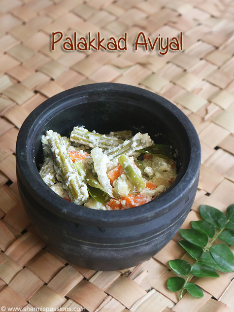 palakkad style aviyal recipe