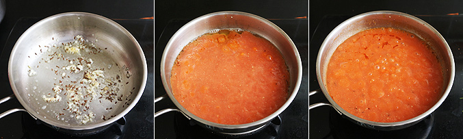 How to make jamun kofta curry recipe - Step3