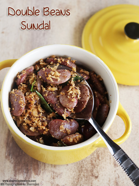 Double Beans Masala Sundal Recipe