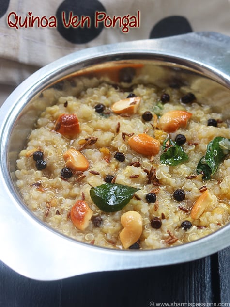 bisi bele bath recipe