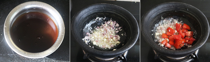 How to make butter beans kuzhambu recipe - Step2