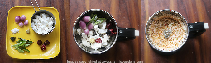 How to make thenga chammanthi recipe - Step1