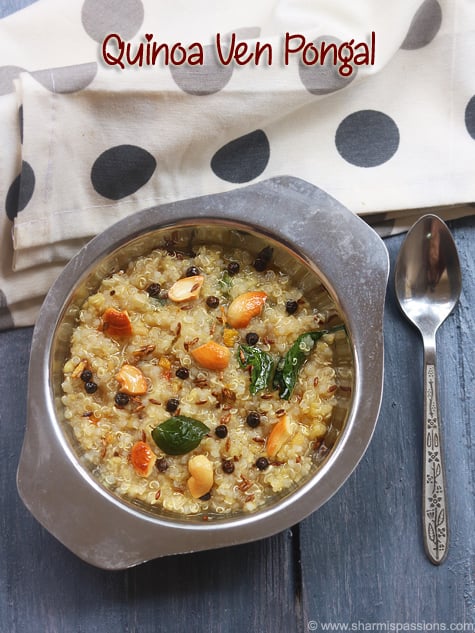 bisi bele bath recipe