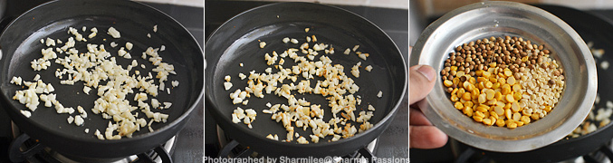 How to make garlic rice - Step1
