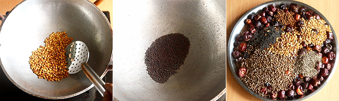 How to make sambar powder - Step3