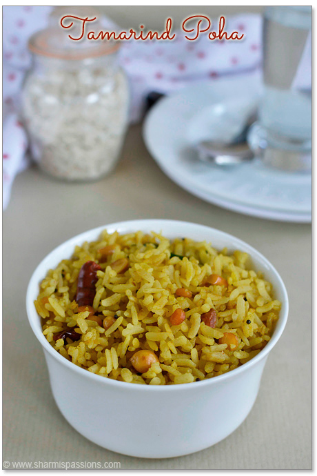 Tamarind Poha Recipe