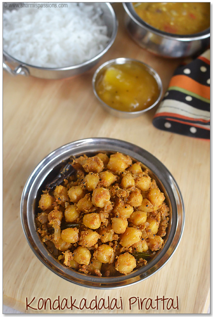 Chana Dry Curry Recipe