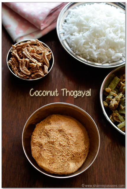 Coconut Thogayal Recipe