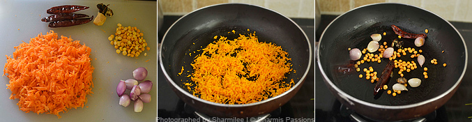 Carrot Chutney Recipe - Step1