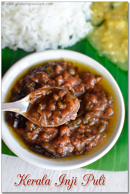 Puli Inji Curry Recipe