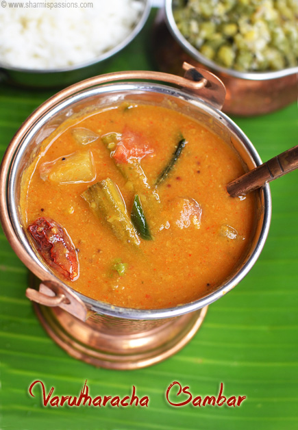 Varutharacha Sambar Recipe