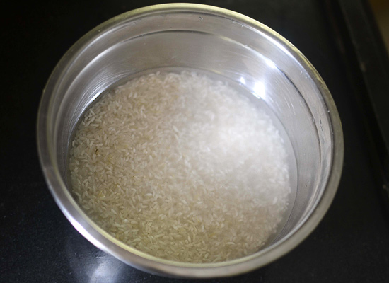 soak rice