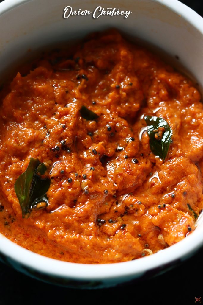 Onion Chutney Recipe Vengaya Chutney Recipe Sharmis Passions