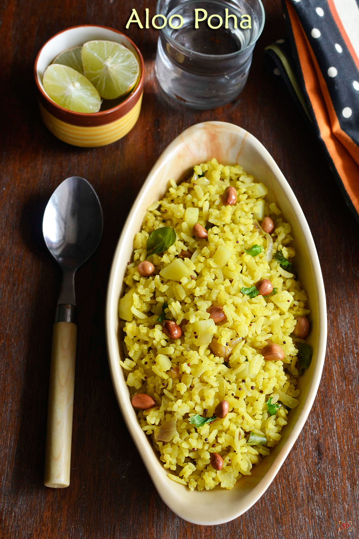 kanda batata poha