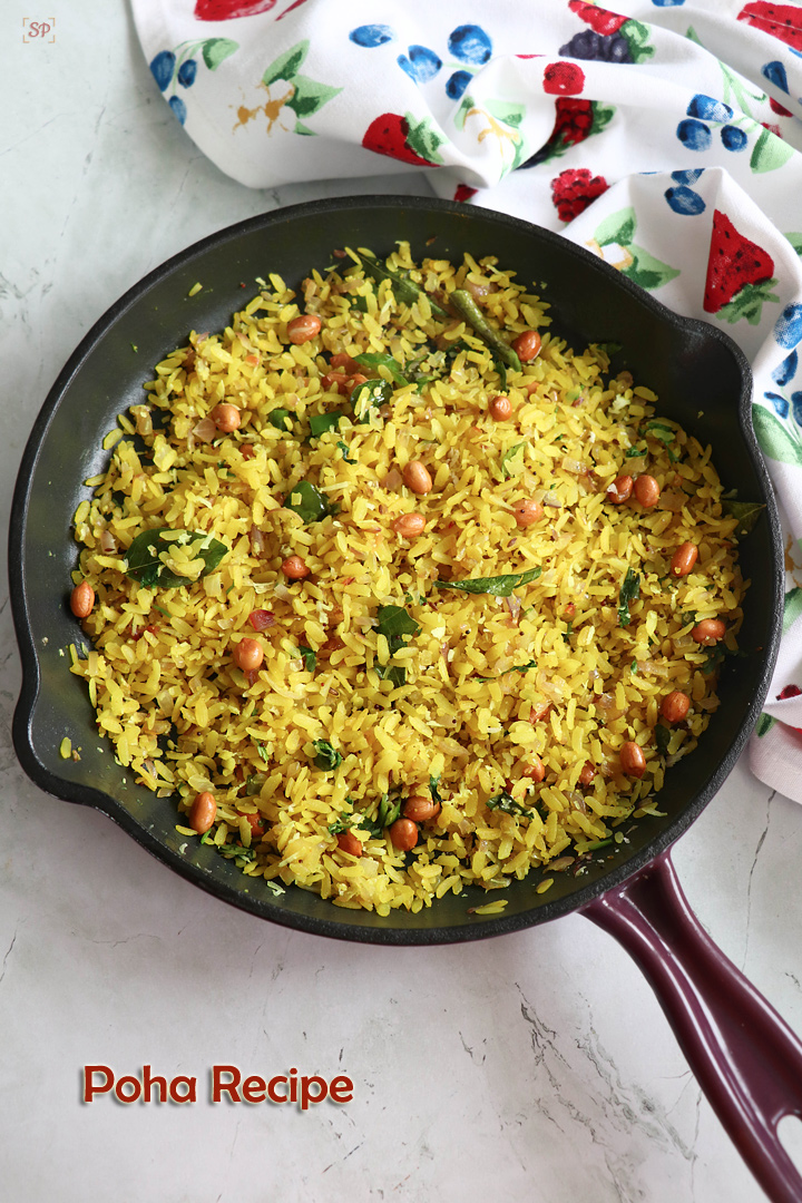 poha recipe