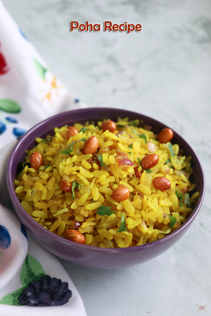 poha recipe