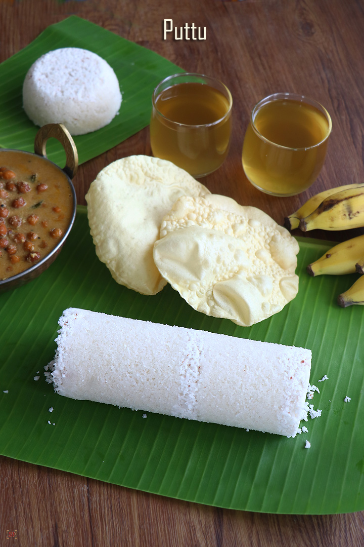 puttu served with banana and kadala curry