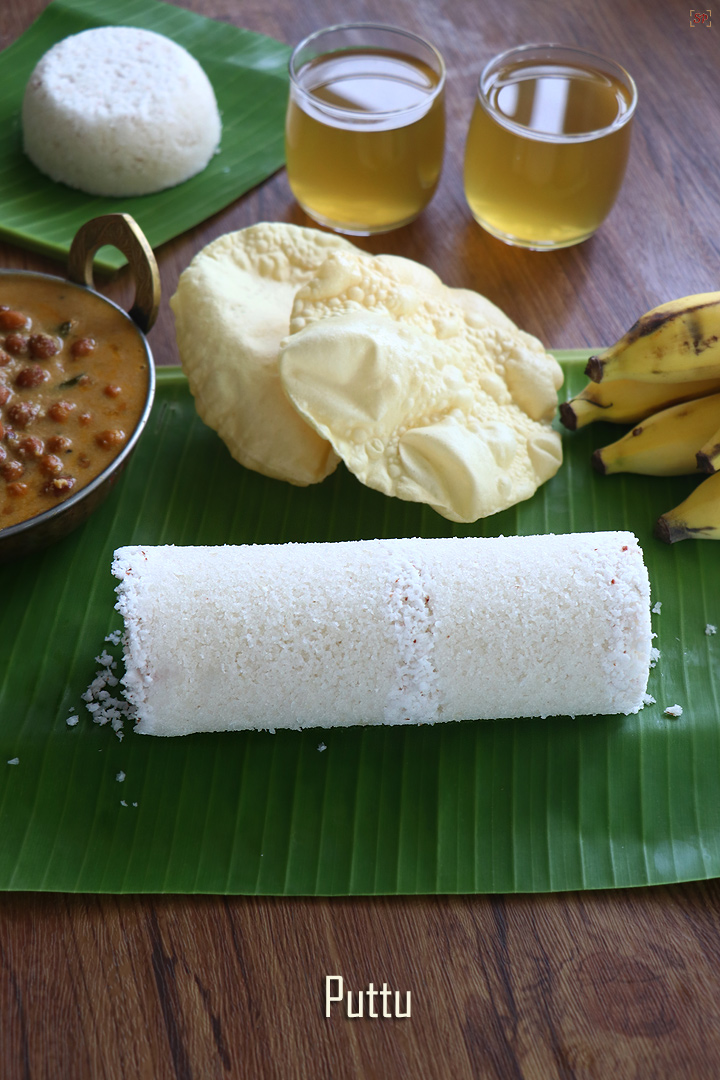 puttu served with banana and kadala curry