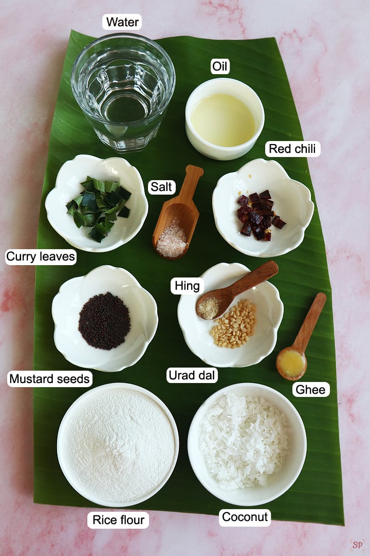 kara pidi kozhukattai ingredients