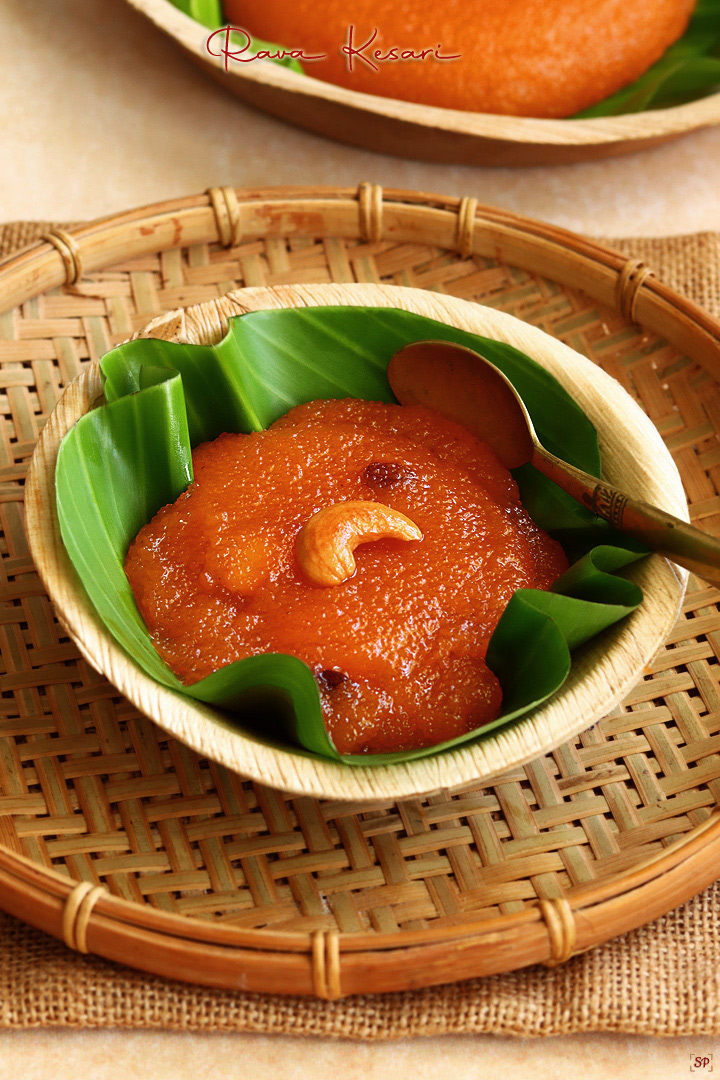 rava kesari served in banana leaf with a spoon at the side